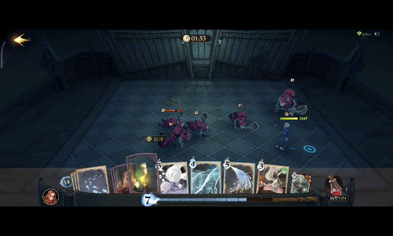 主线32解法参考