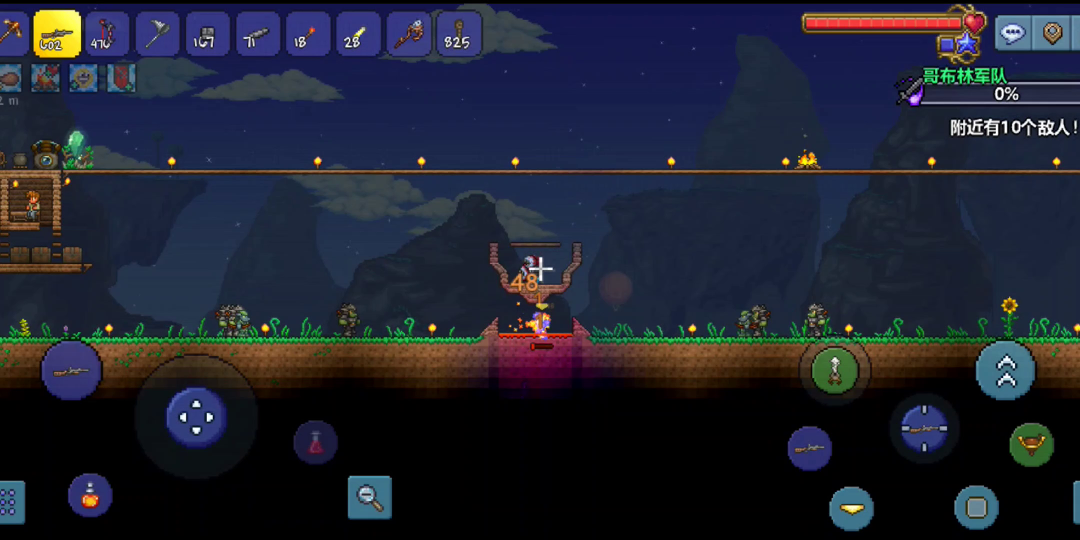 困难模式前事件：哥布林入侵