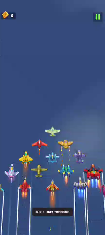 【银翼情报站】新版本世界首领介绍，感受超级BOSS的压迫感！ 3