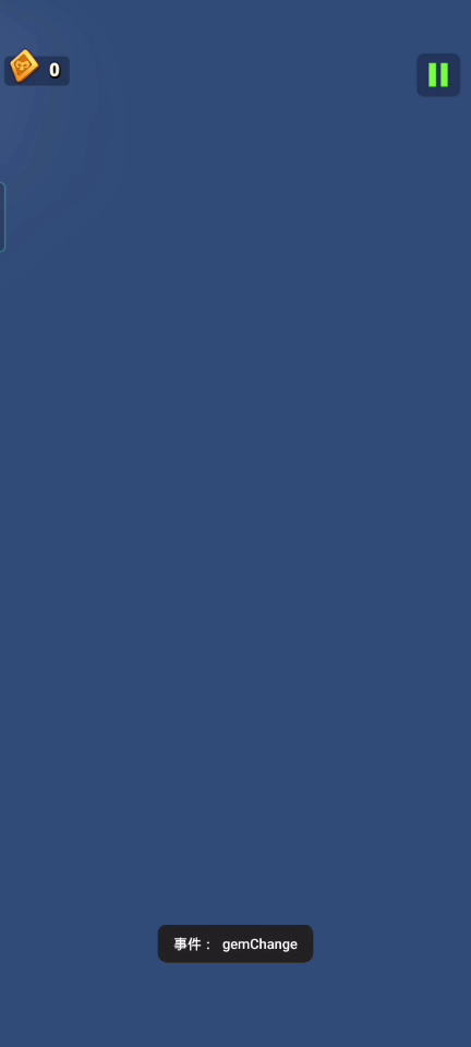 【银翼情报站】新版本世界首领介绍，感受超级BOSS的压迫感！ 2