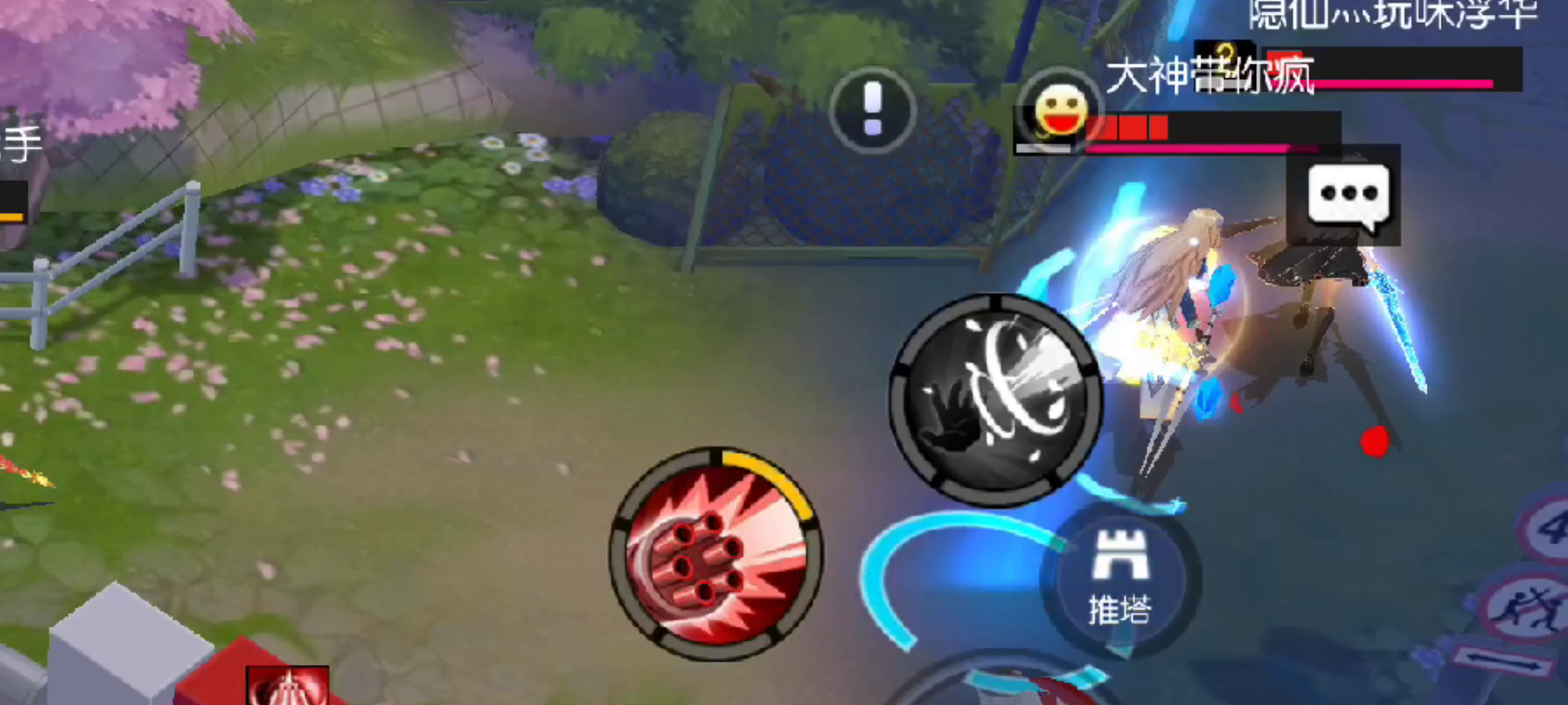 dark♂片《君摸♂shit》预览版