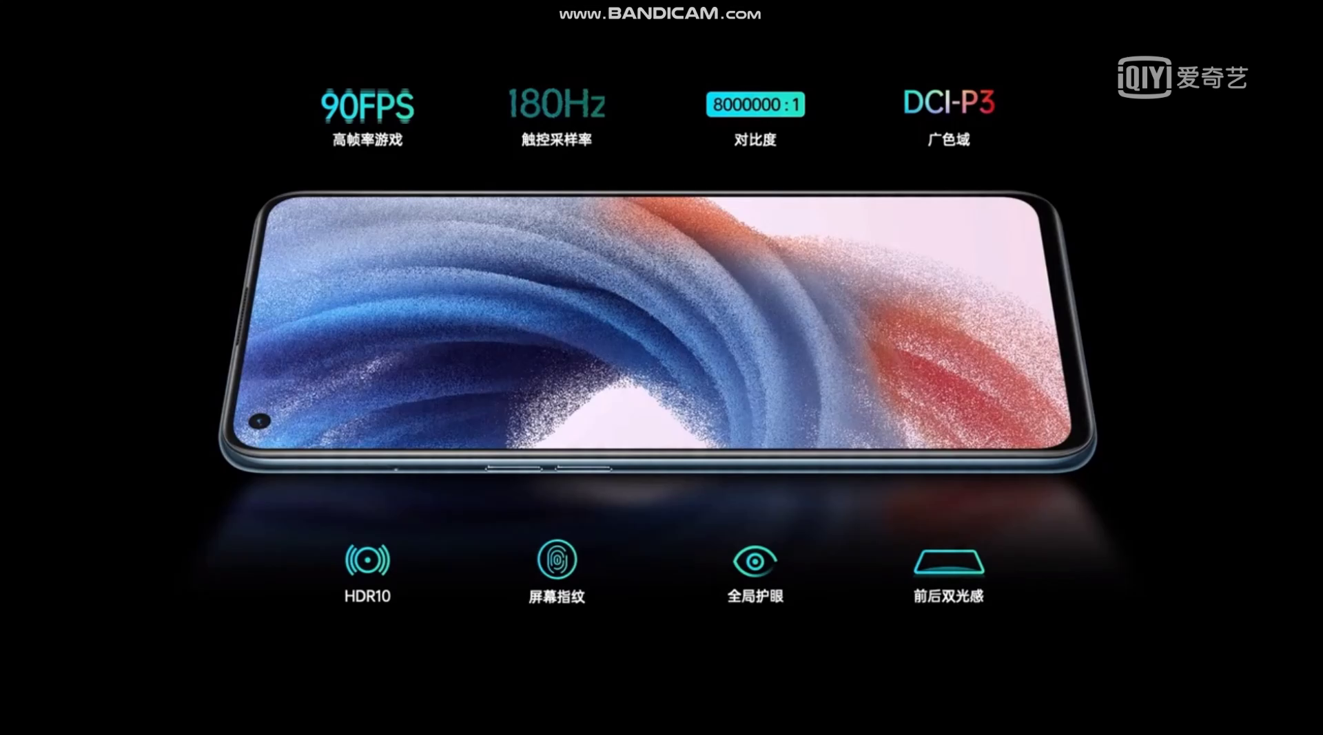 王牌竞速 X OPPO联动首发新机K9 Pro，超能游戏芯，全能轻旗舰！