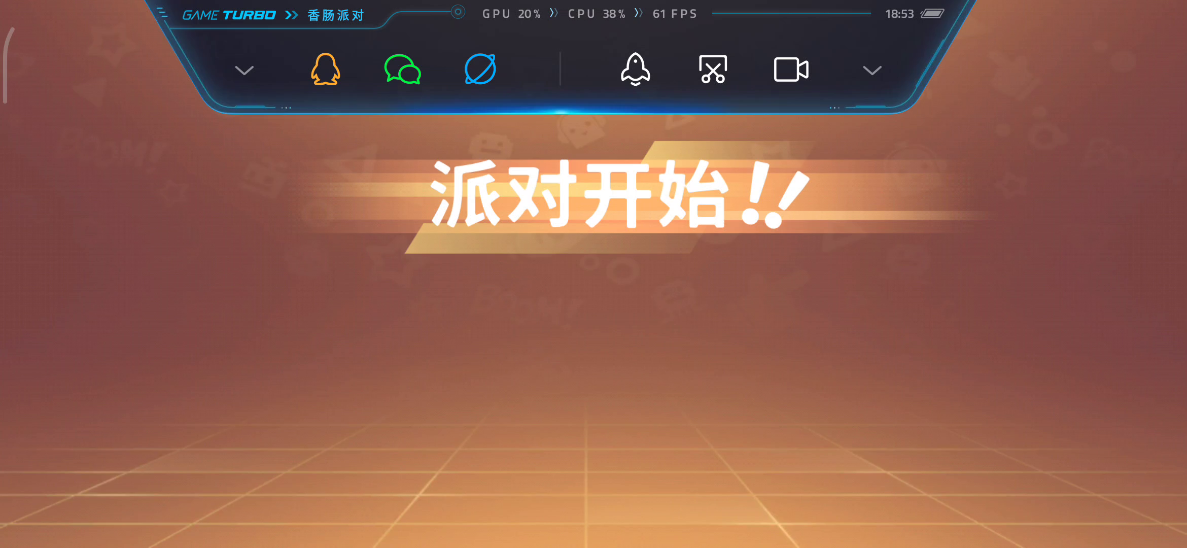 这视频是我专门录给，十指小调看的大家觉得我是菜还是，厉害呢截图