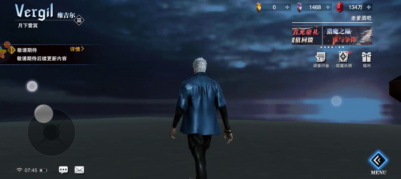 带你们看一下外面的世界