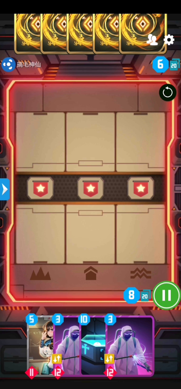 这正是我组这卡组的思路！