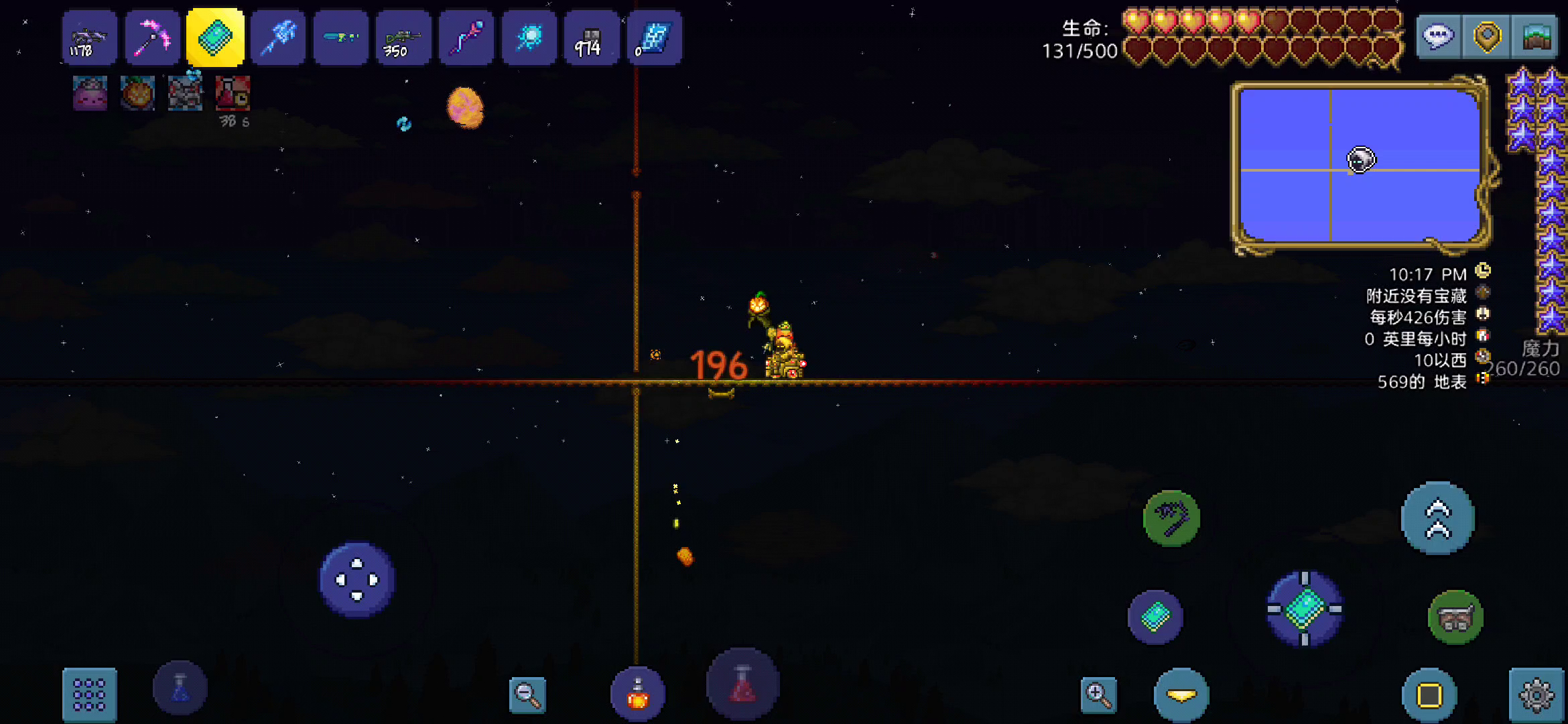 肉后初期如何快速获得神圣套