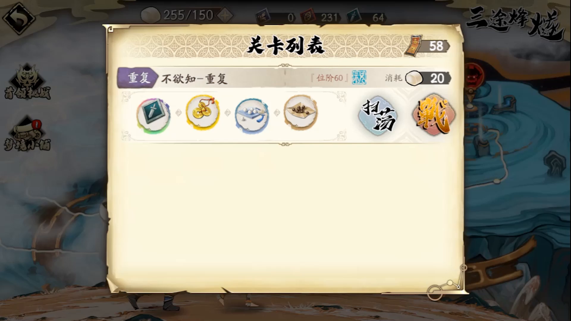 缺金币看本期活动，百万金币带回家