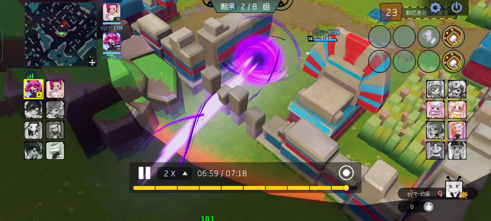 今天教大家怎么开门