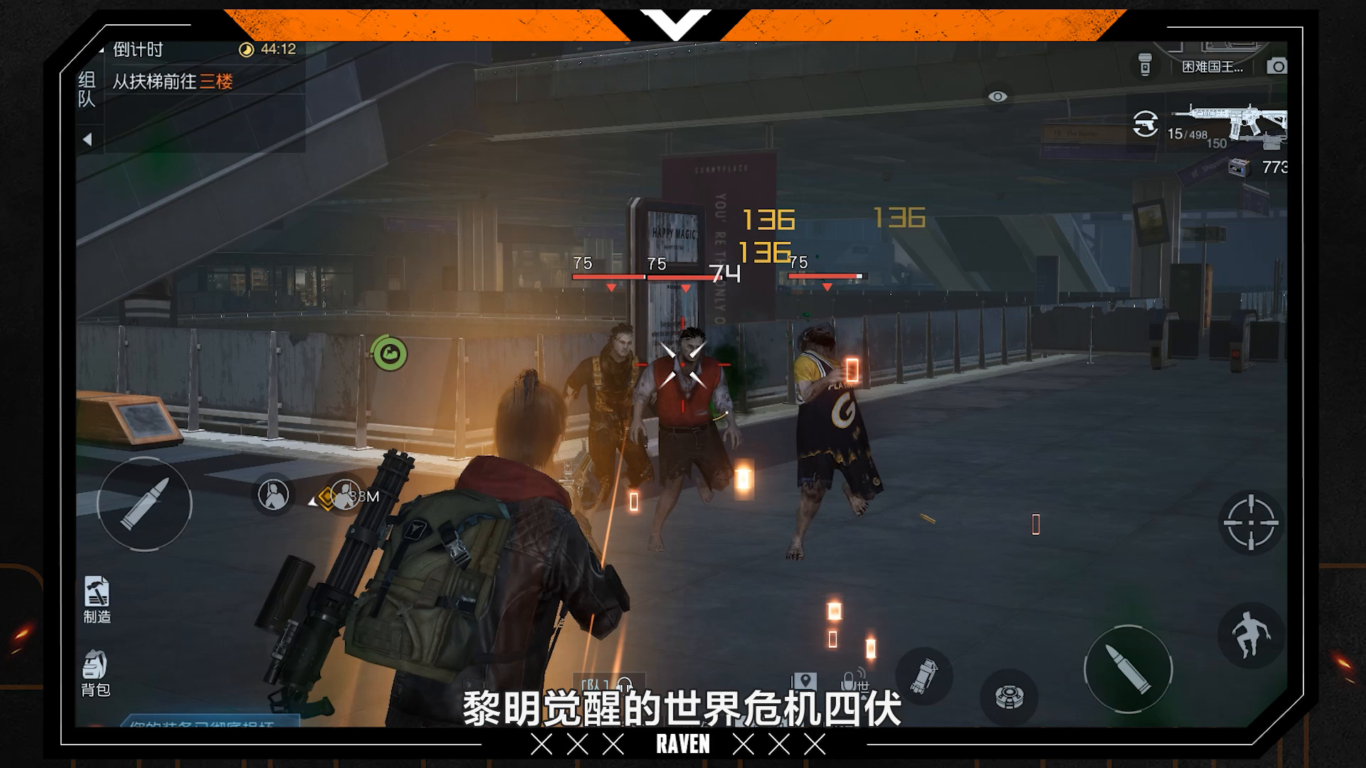 一个人探索大世界太累了，加入这里吧