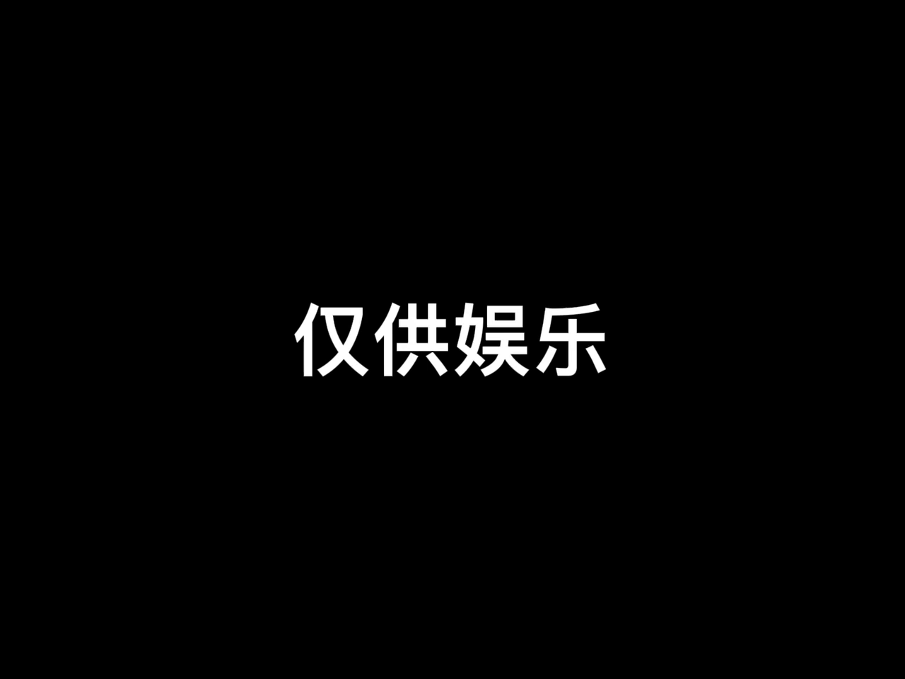 狙击枪一发子弹伤害排名(包括连狙)