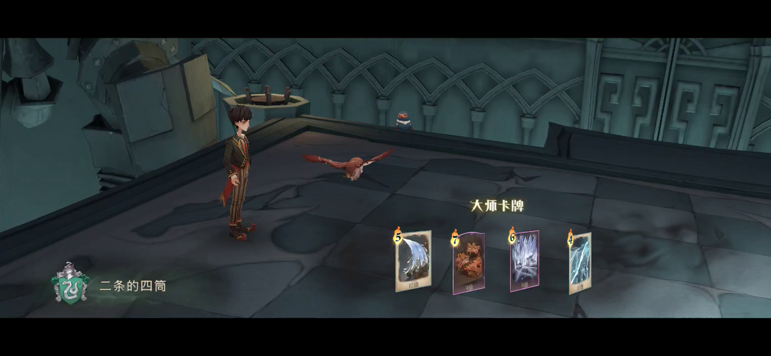 遇到个世界第一龟截图