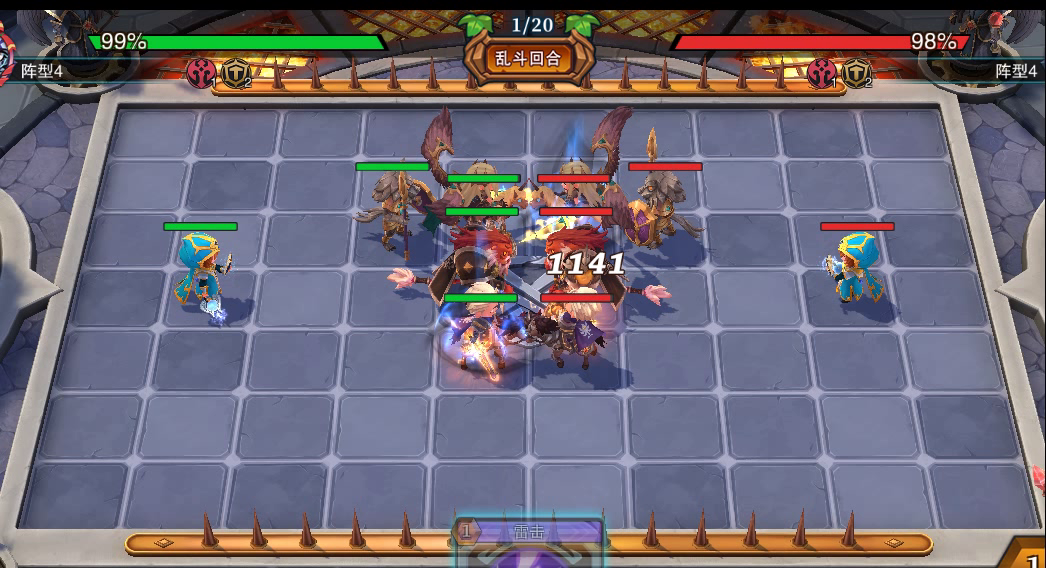 城堡大乱斗v1.39.2版本更新内容！