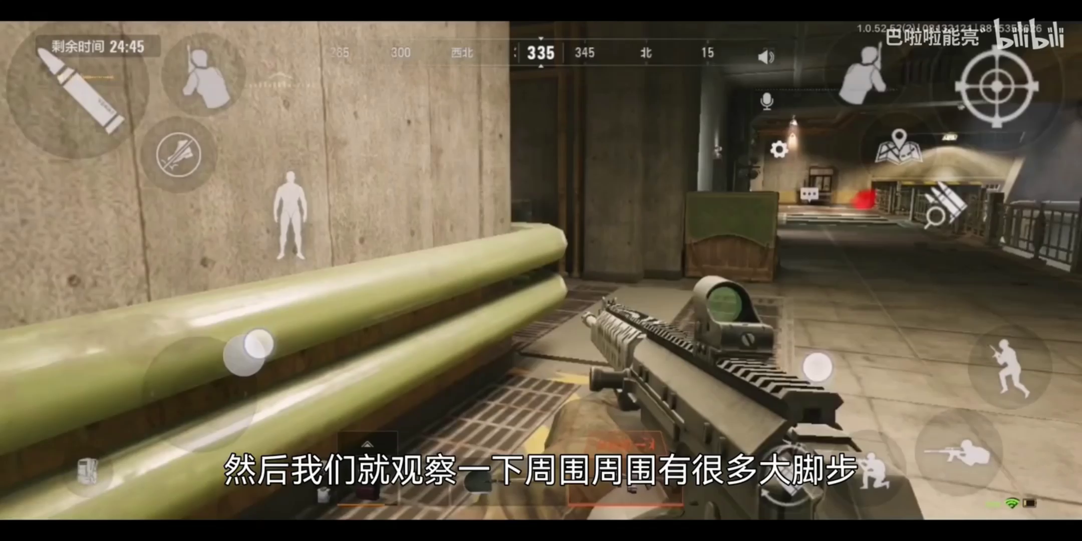 【搬运】暗区突围——军械库，秒变太空人