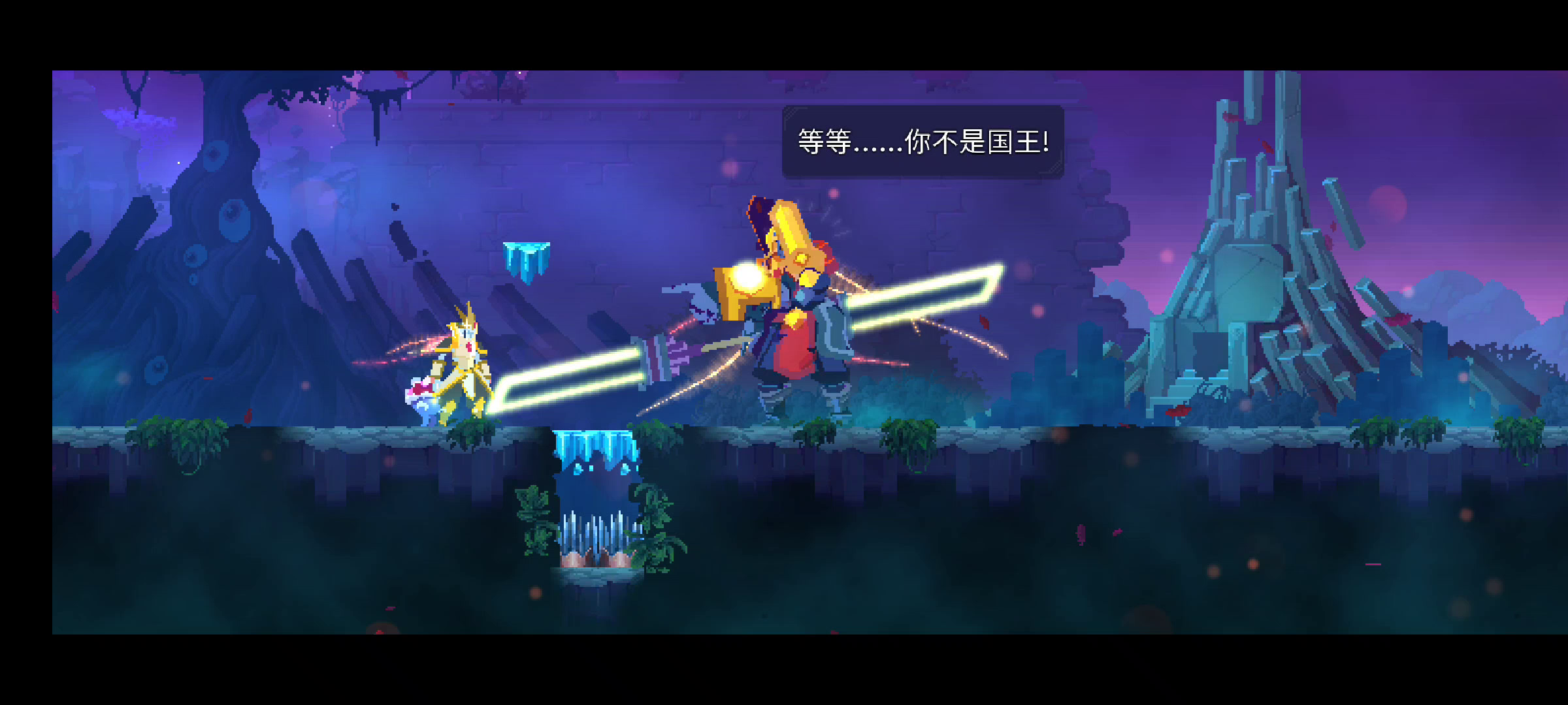 日常虐王手截图