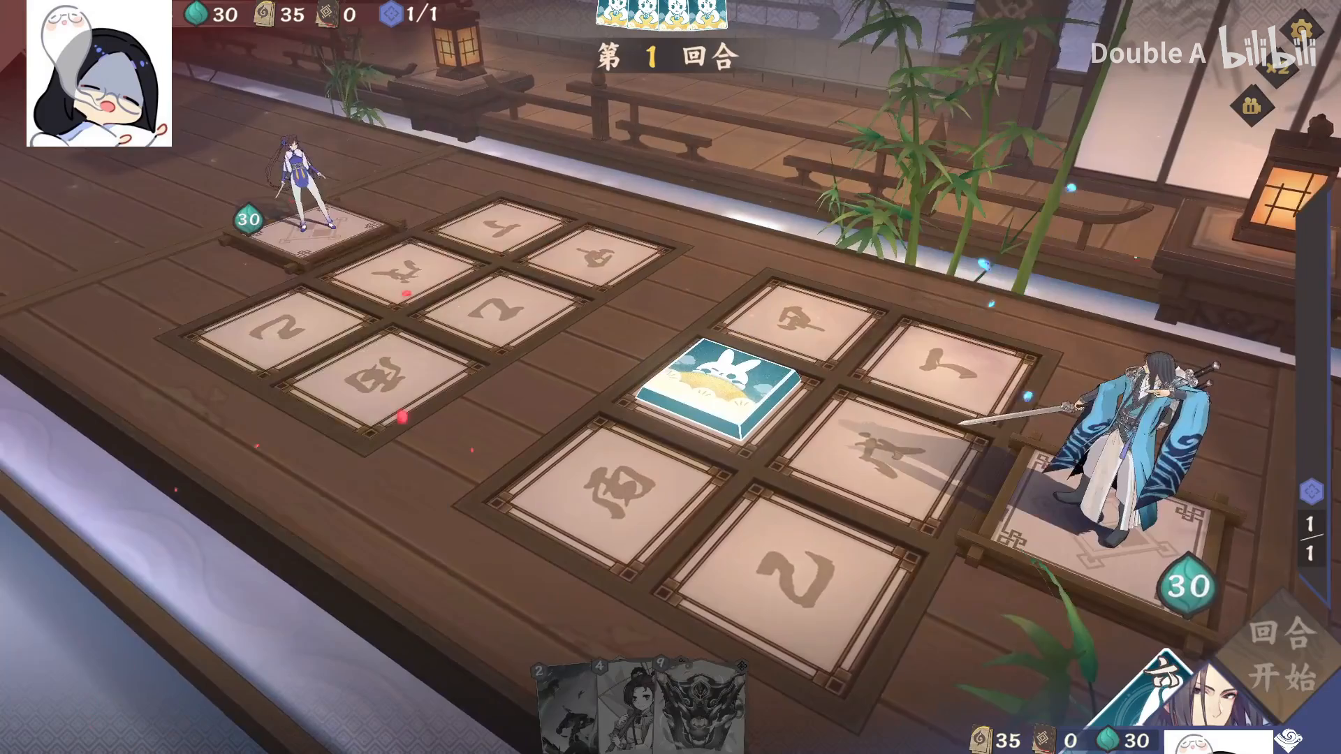 【07期素材】当你掏出足够远古的木系的卡组构建