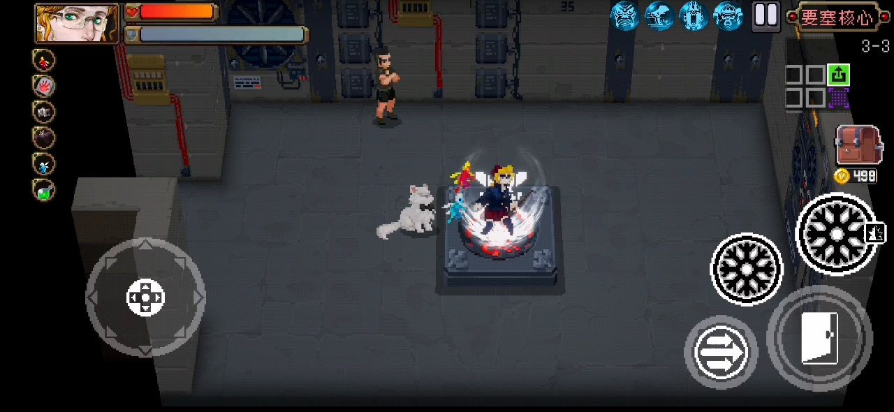 法师火毒冰流派！