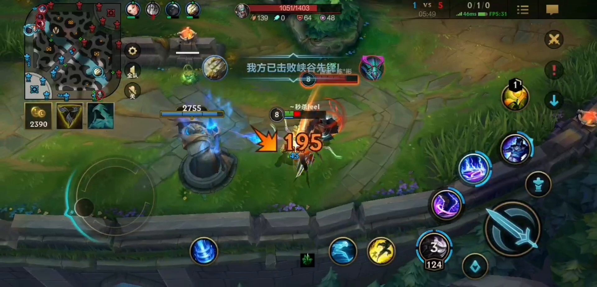 【LOLM开拓者】前期弟弟后期的爸爸之狗头人的崛起