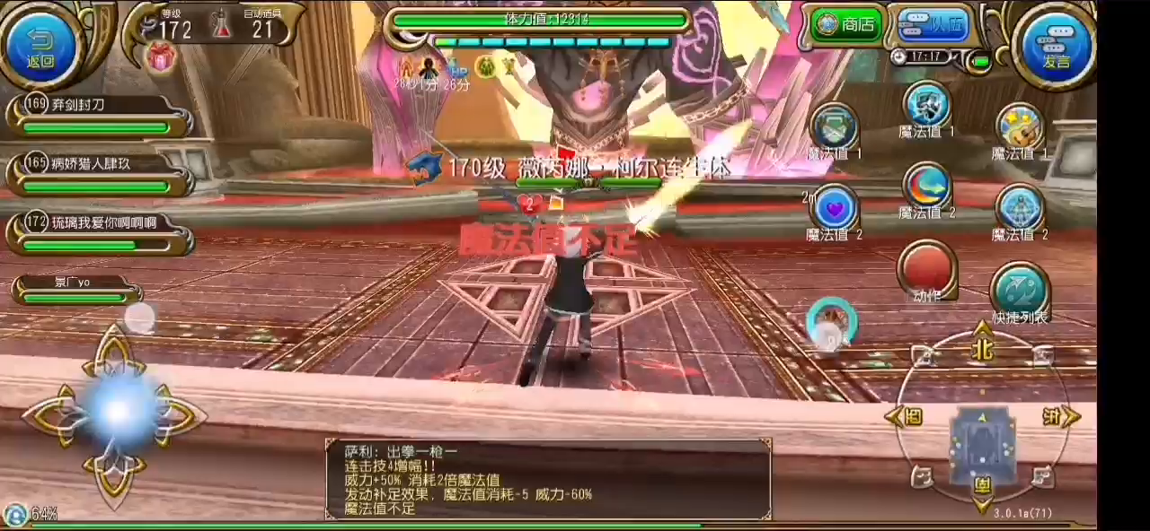 突出奖励？拿来吧你