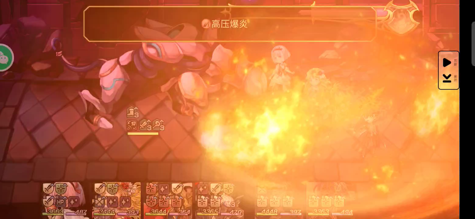 天下无狗(纯配布)