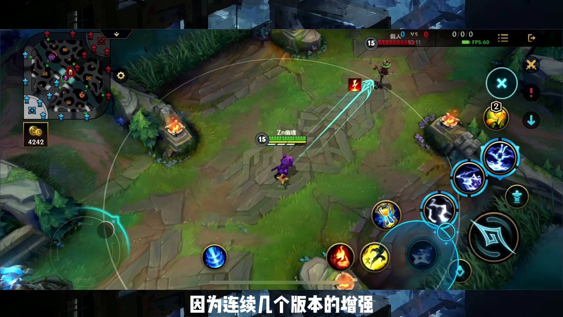 【LOLM开拓者】  凯南保姆级教学看完秒会【有手就行】#LOLM解说大赛#