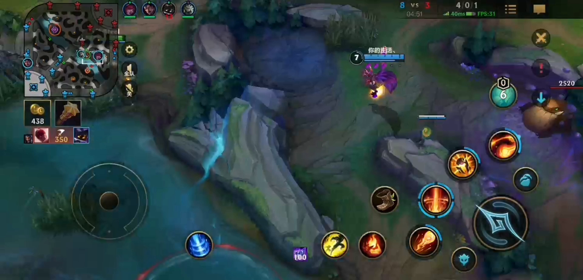 【LOLM开拓者】好物推荐：火男辅助