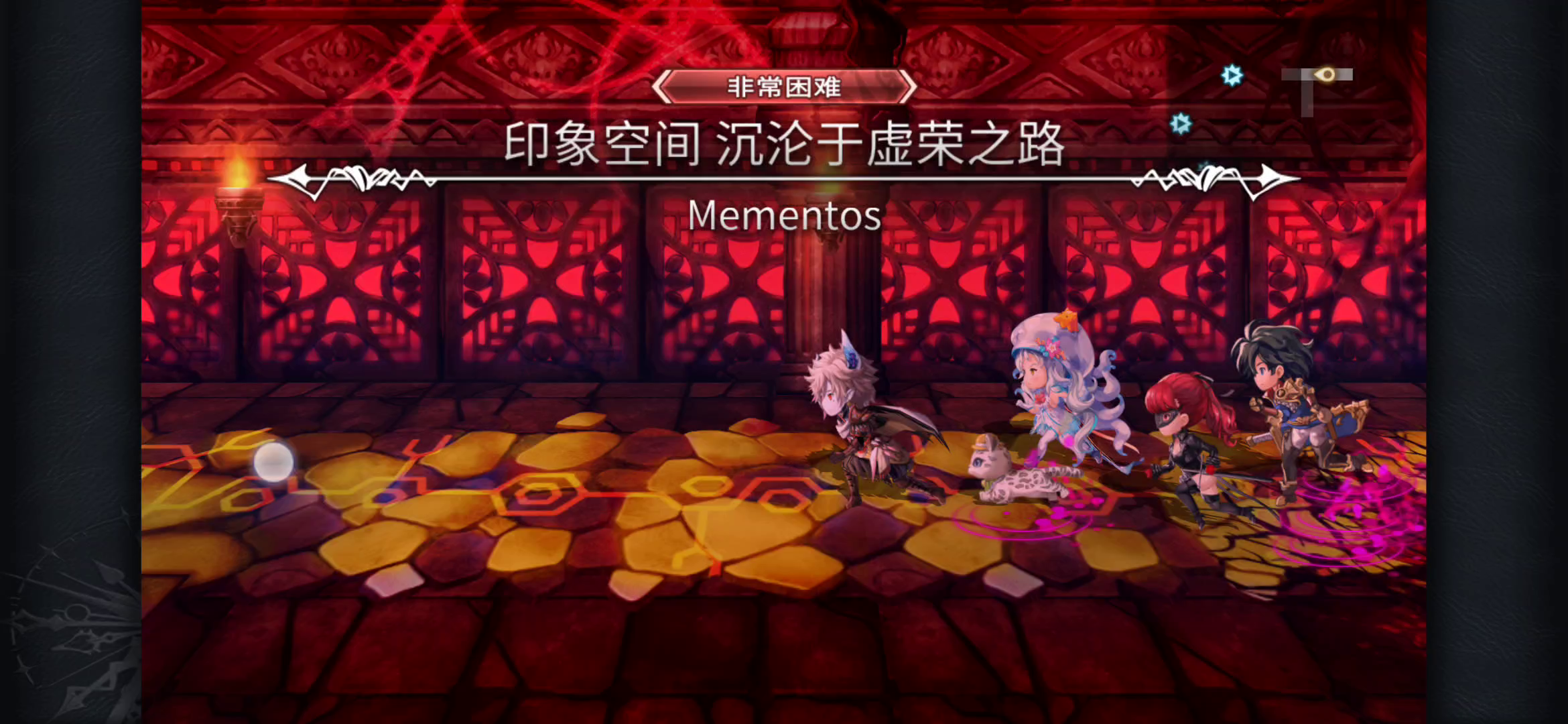 【整活】印象空间v线蛇皮不遇怪走位&1tboss&升天