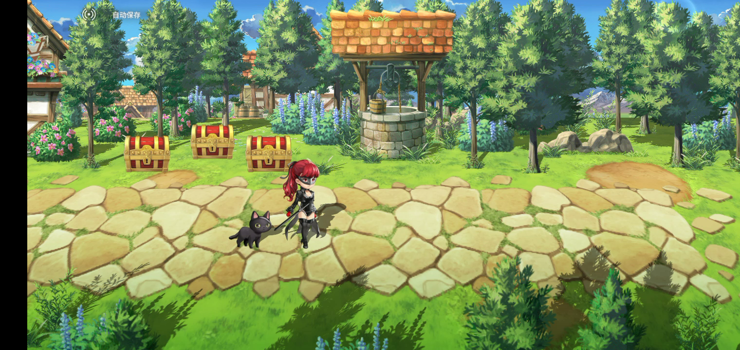 狐狸与井的故事