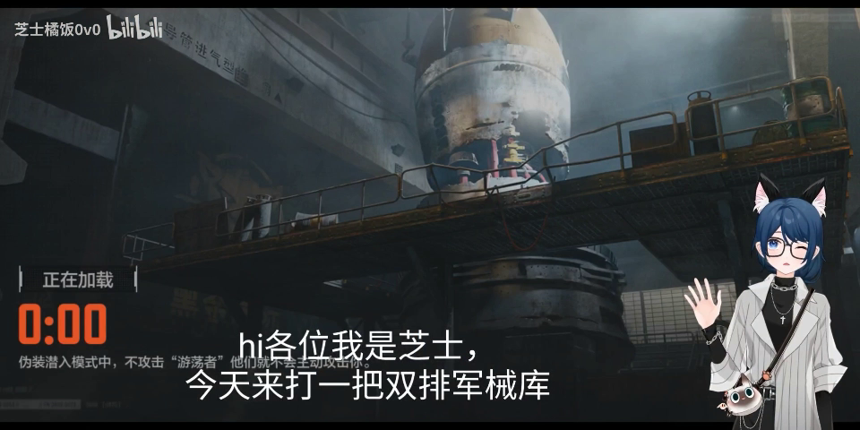 【搬运】暗区突围——谁会拒绝在丢包的时候看一把十分钟的军械库呢？