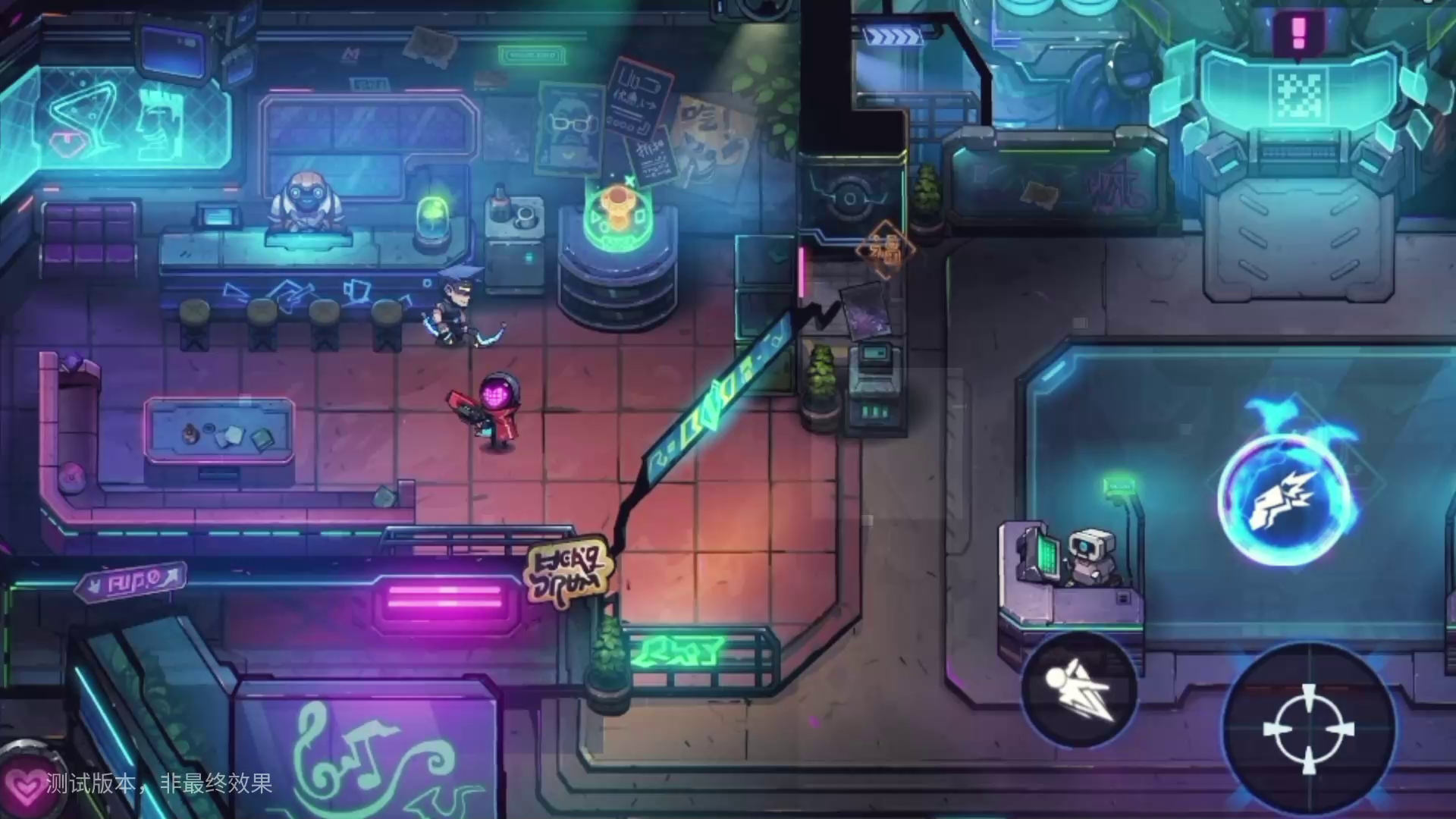 枪弹已上膛，《弹雨》宣传视频公开