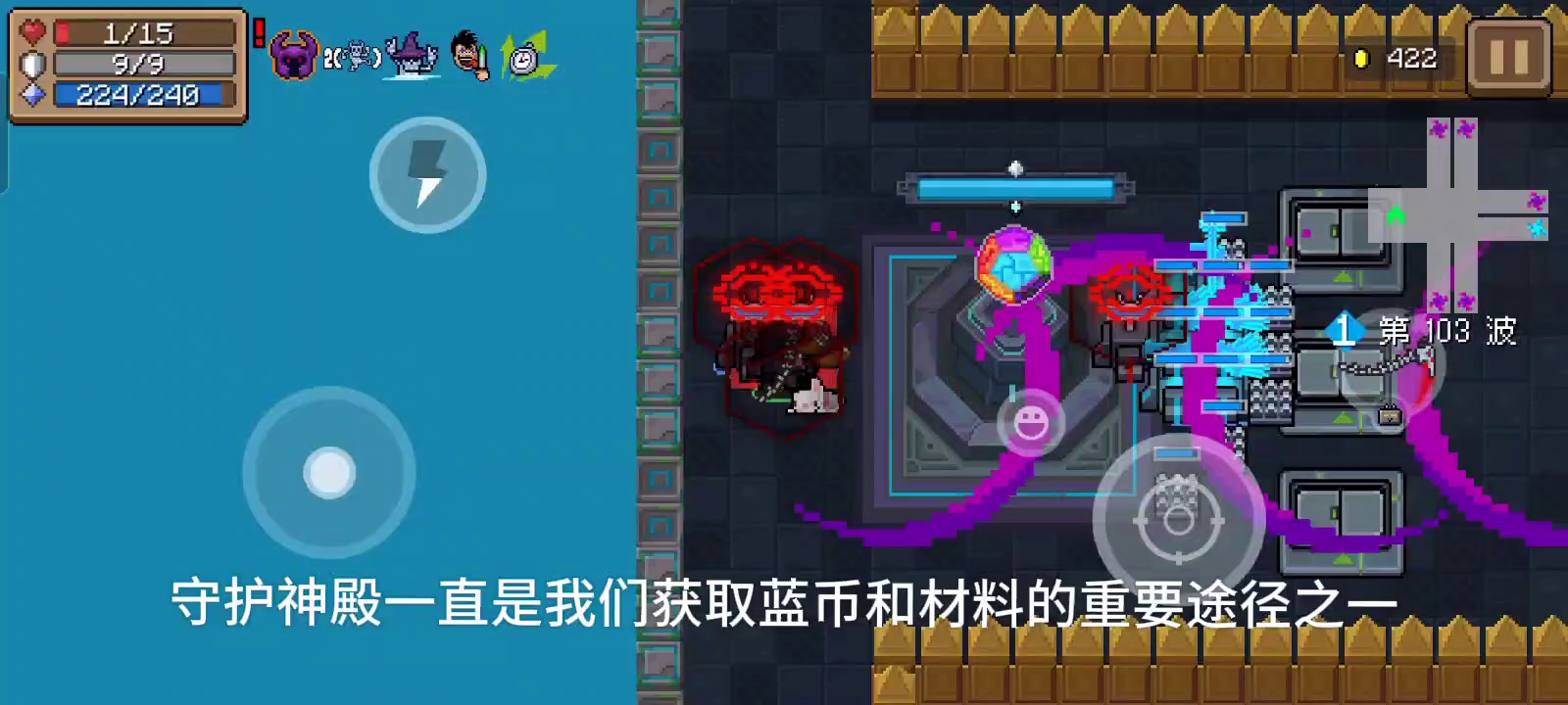 【干货满满】创造属于自己的挂机方式