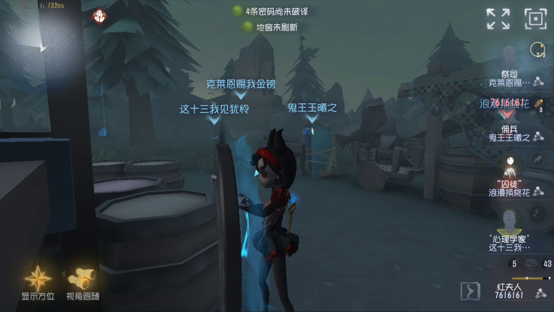 开 盖 有 奖