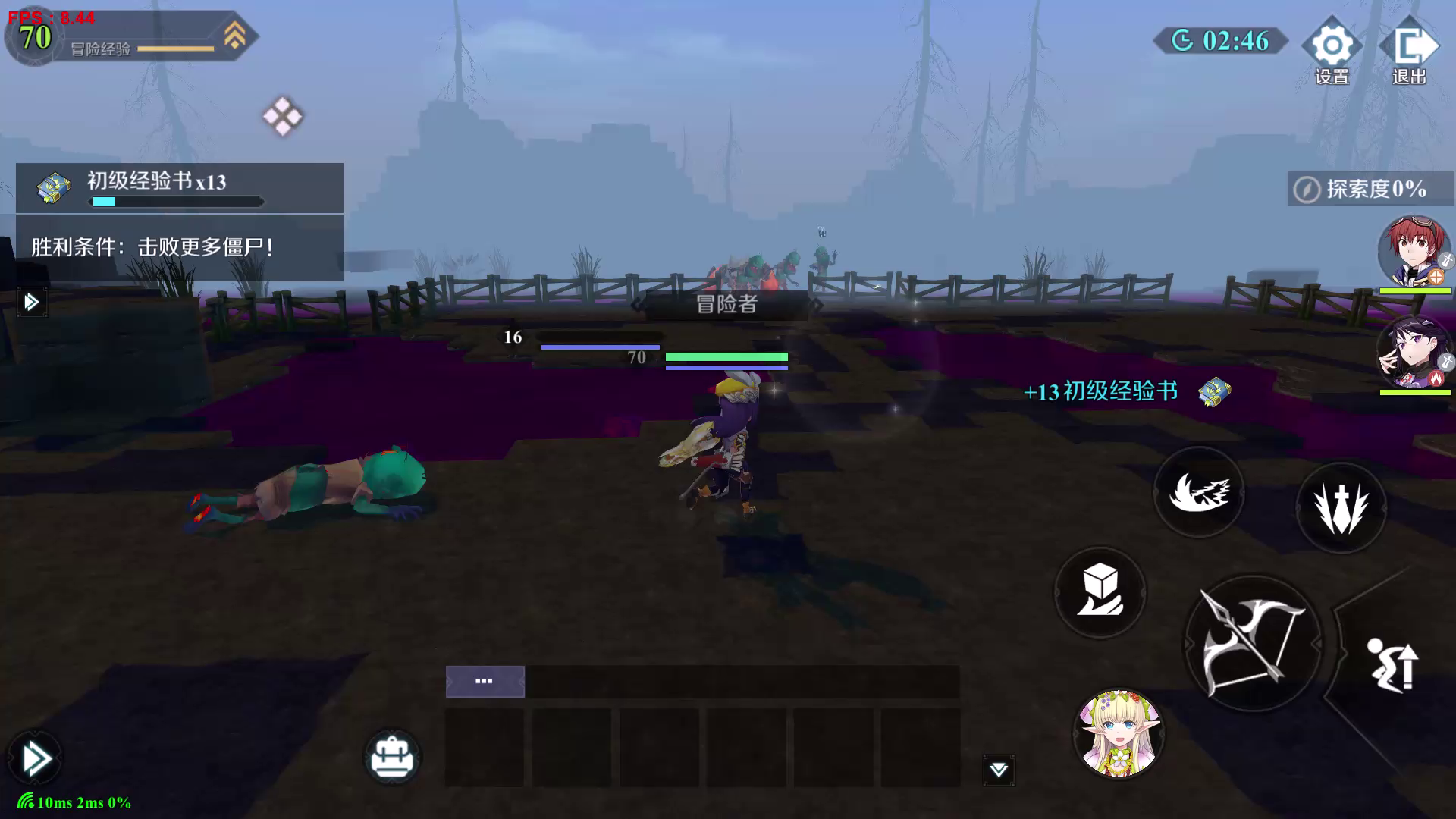 【神角物语8】新版本，新玩法，新英雄，多人PVP玩法全新上线！