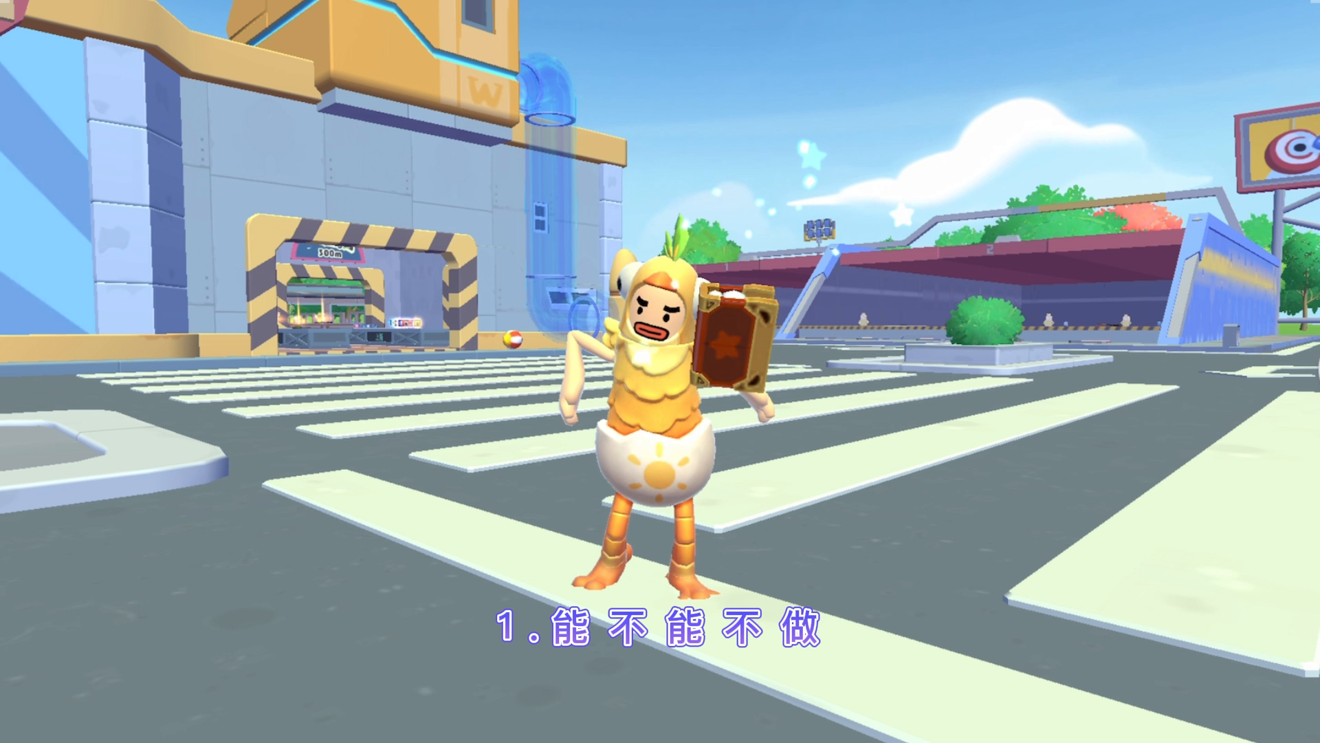 来自拖延症晚期肠肠的思考...还是有点道理的！