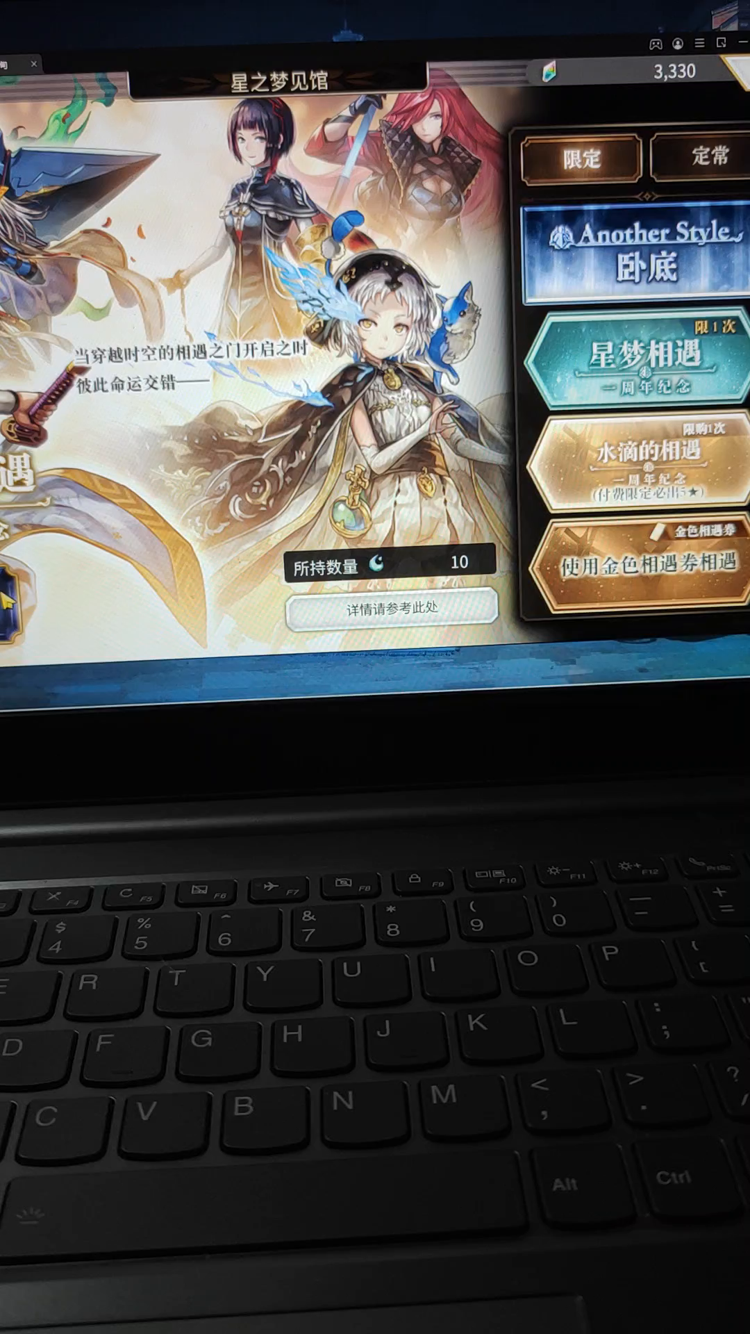 震惊！大学生深夜哀嚎竟是因为……