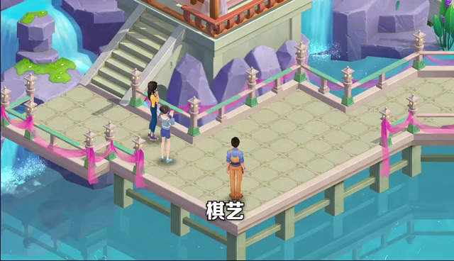 《花田小院》初体验