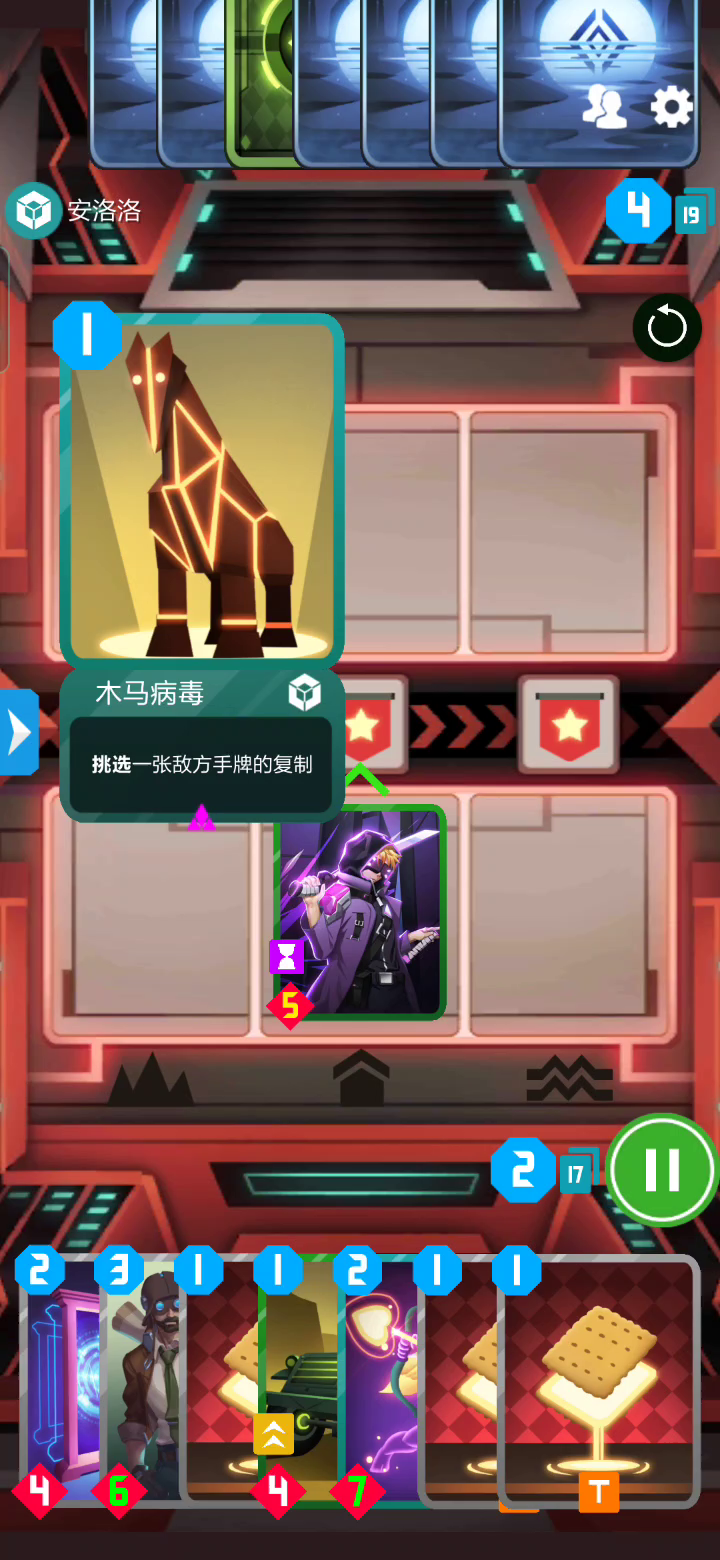 丘比特和组装后的液态方程