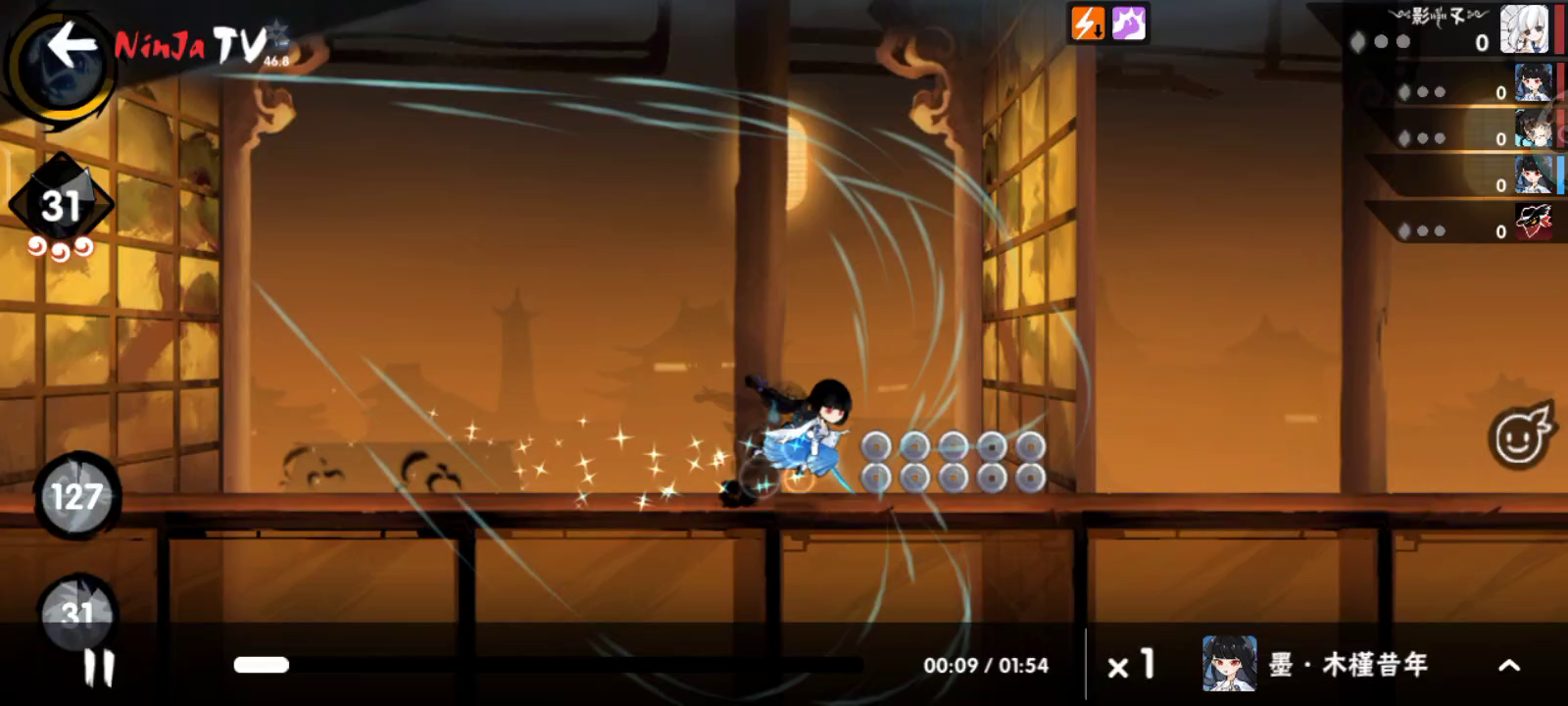 打躺位打成mvp截图