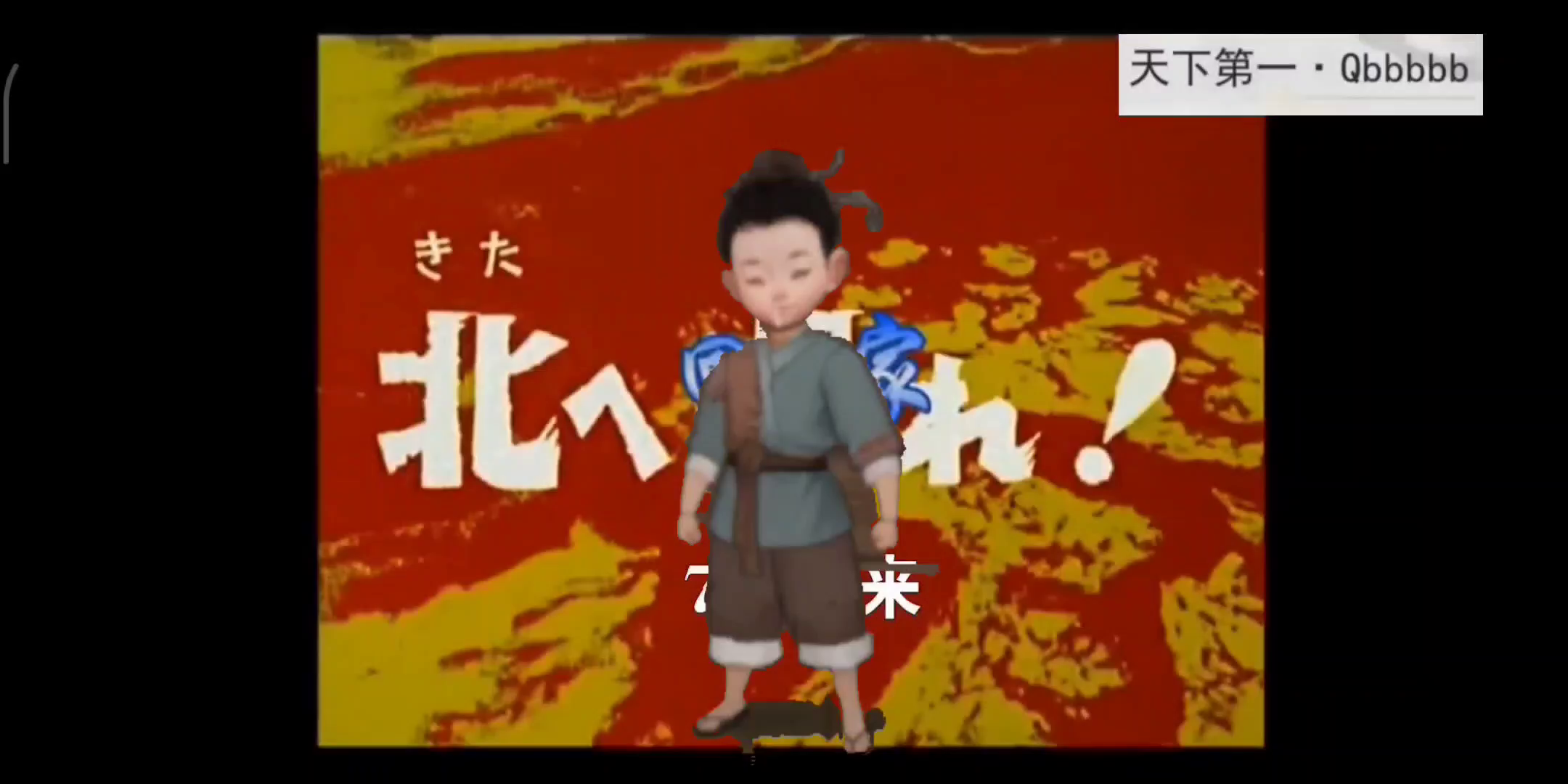 徒弟加强版攻略