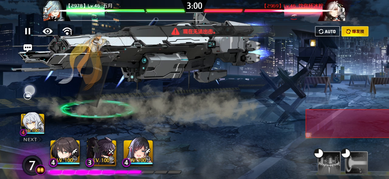 打老师傅的版本答案找到了