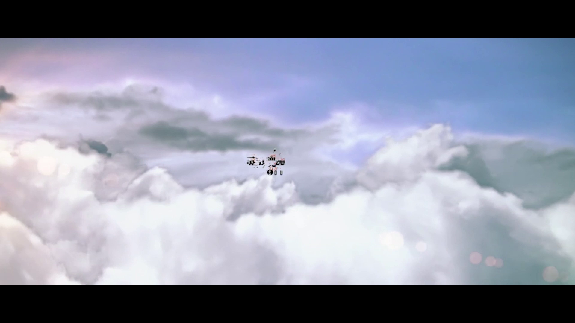 【绘梦潮汐】EP —— 直到未来被描绘的那一天 （内含抽奖活动）