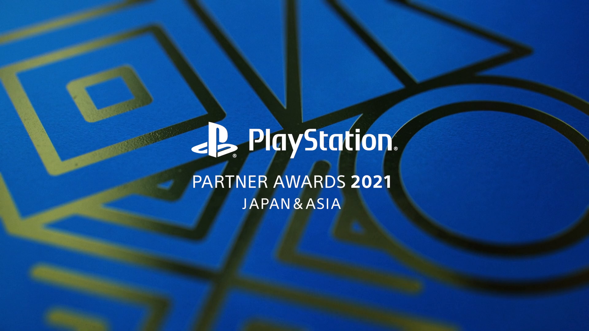 PlayStation Partner Awards 2021 生化危机 村庄