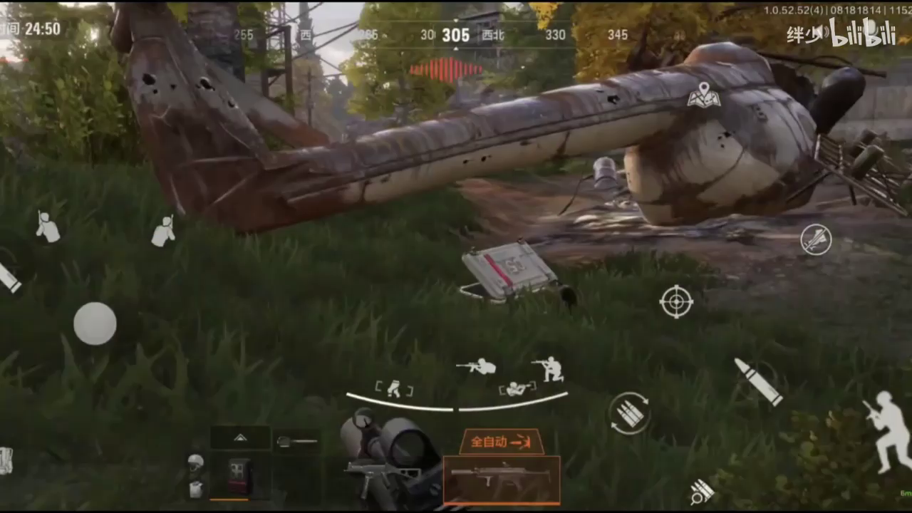 【搬运】暗区突围——论一个“食尸鬼”的自我修养