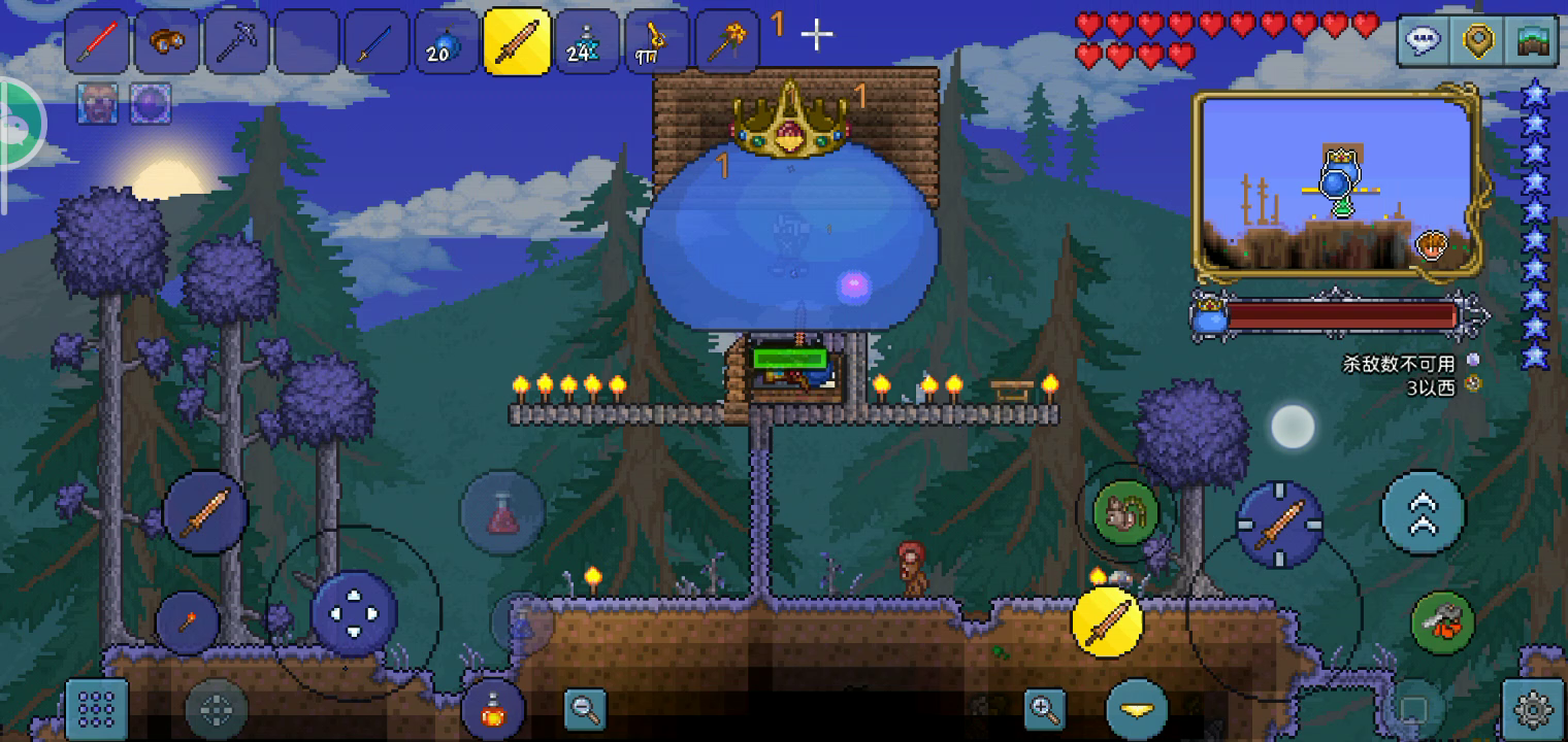 活动·史莱姆王