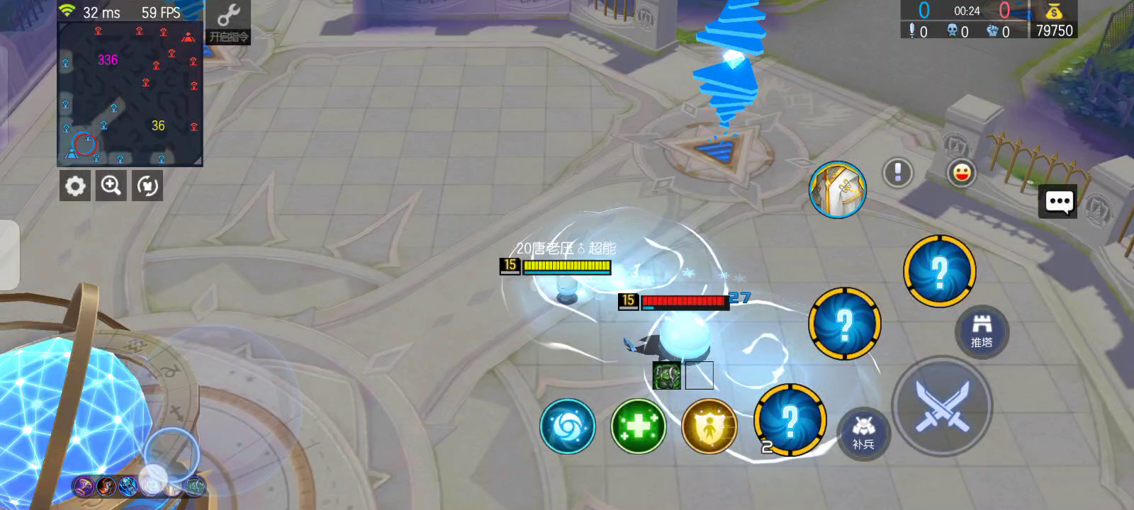 新英雄技能展示