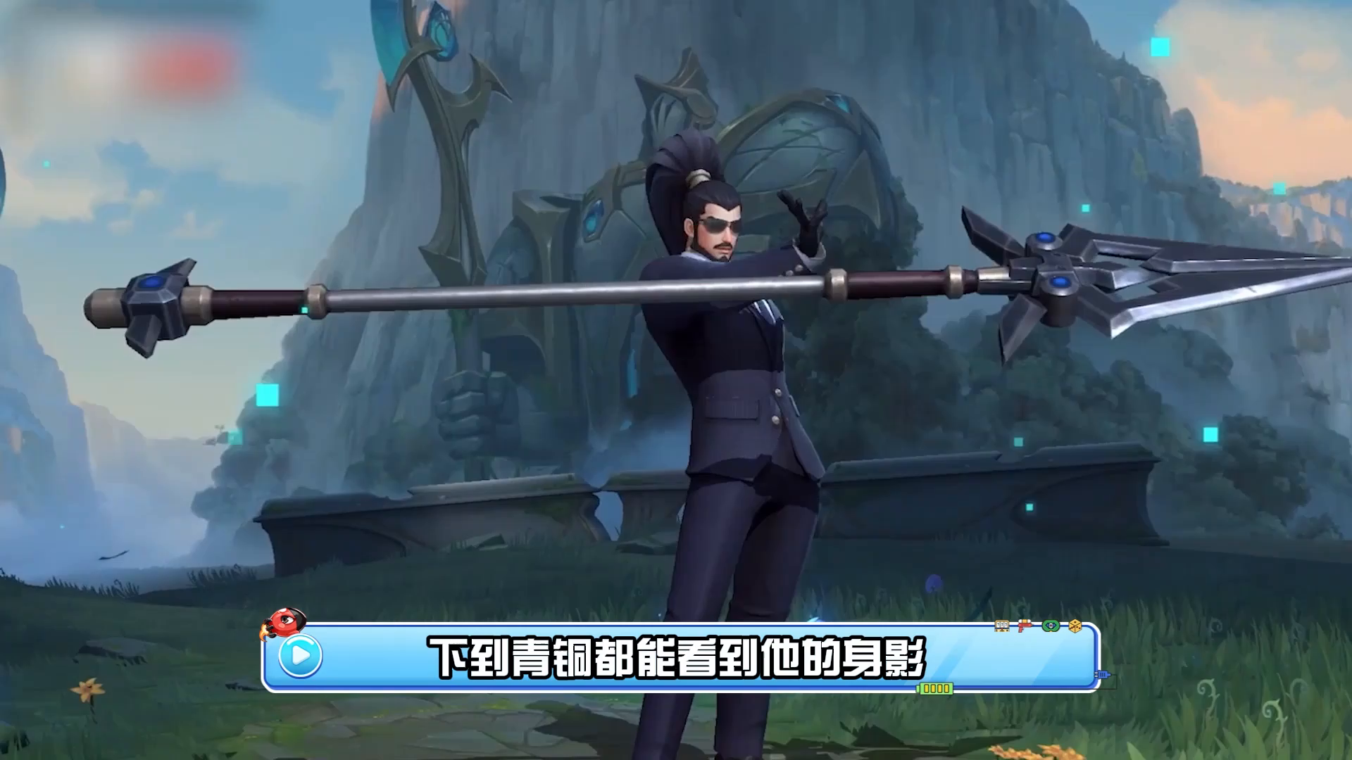 赵云、关羽名将武圣系列皮肤正式开售！更有超实用的赵信上分教学~ 2