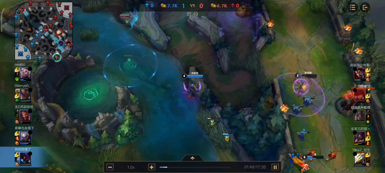 腾讯哥哥能解释一下吗？截图