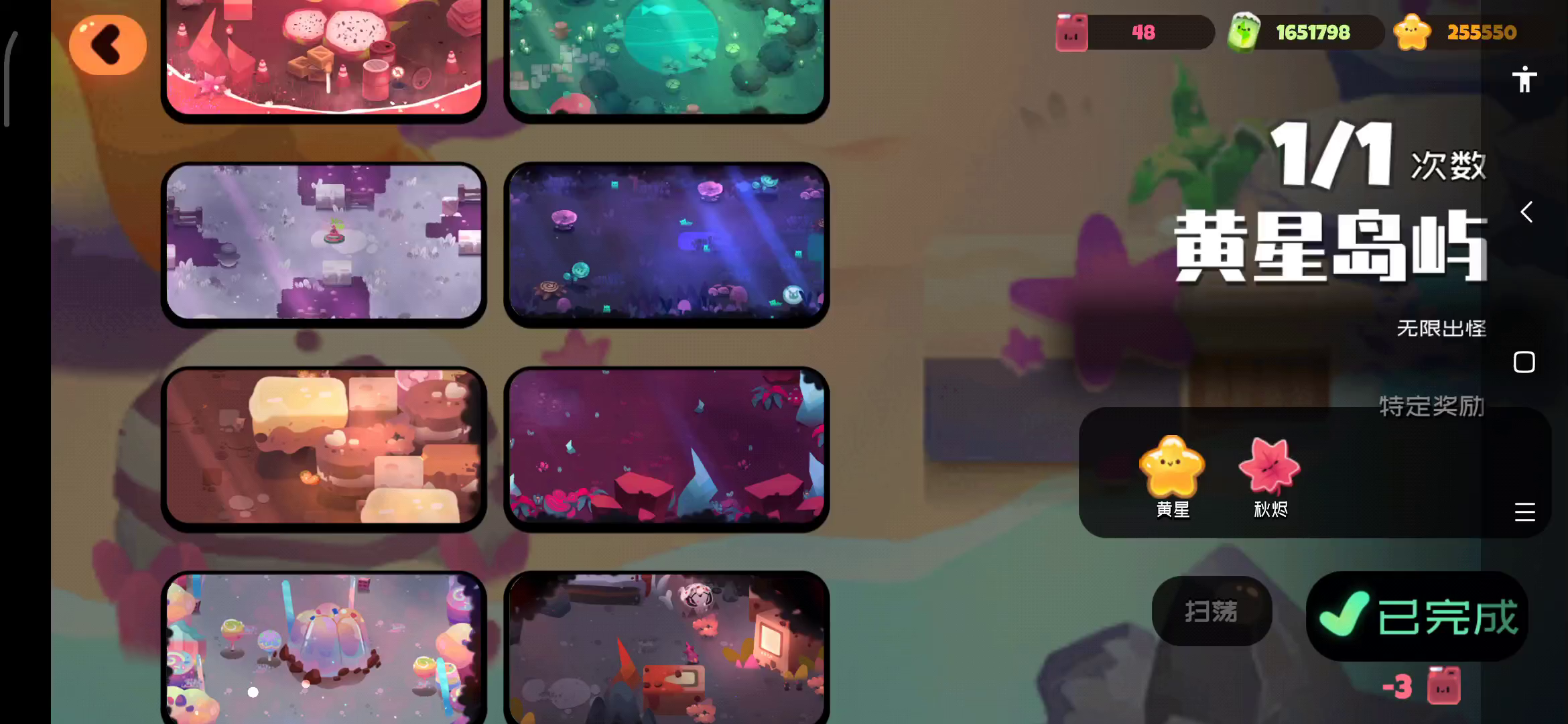 新手最低配置一跳伤害秒杀失控