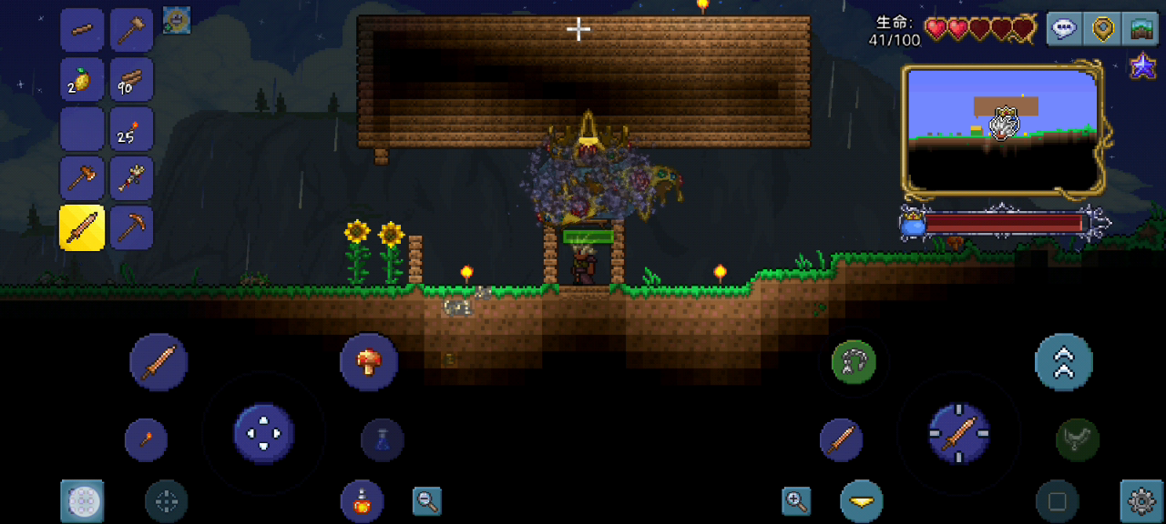 负属性铜剑刺穿史莱姆王截图