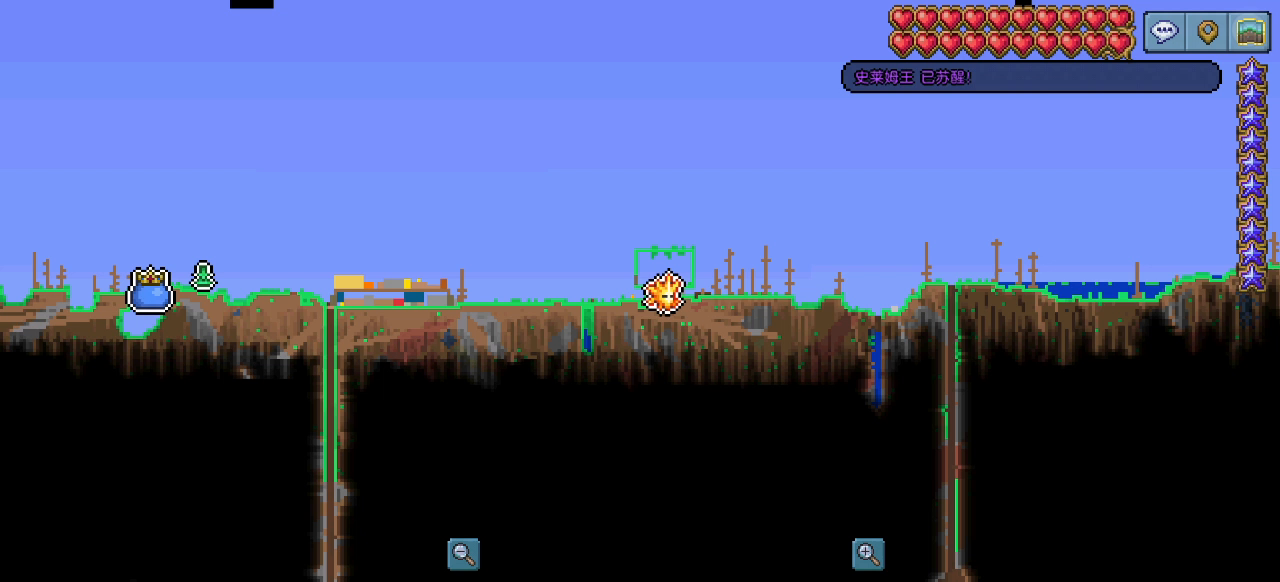 短铜剑大战史莱姆王？截图