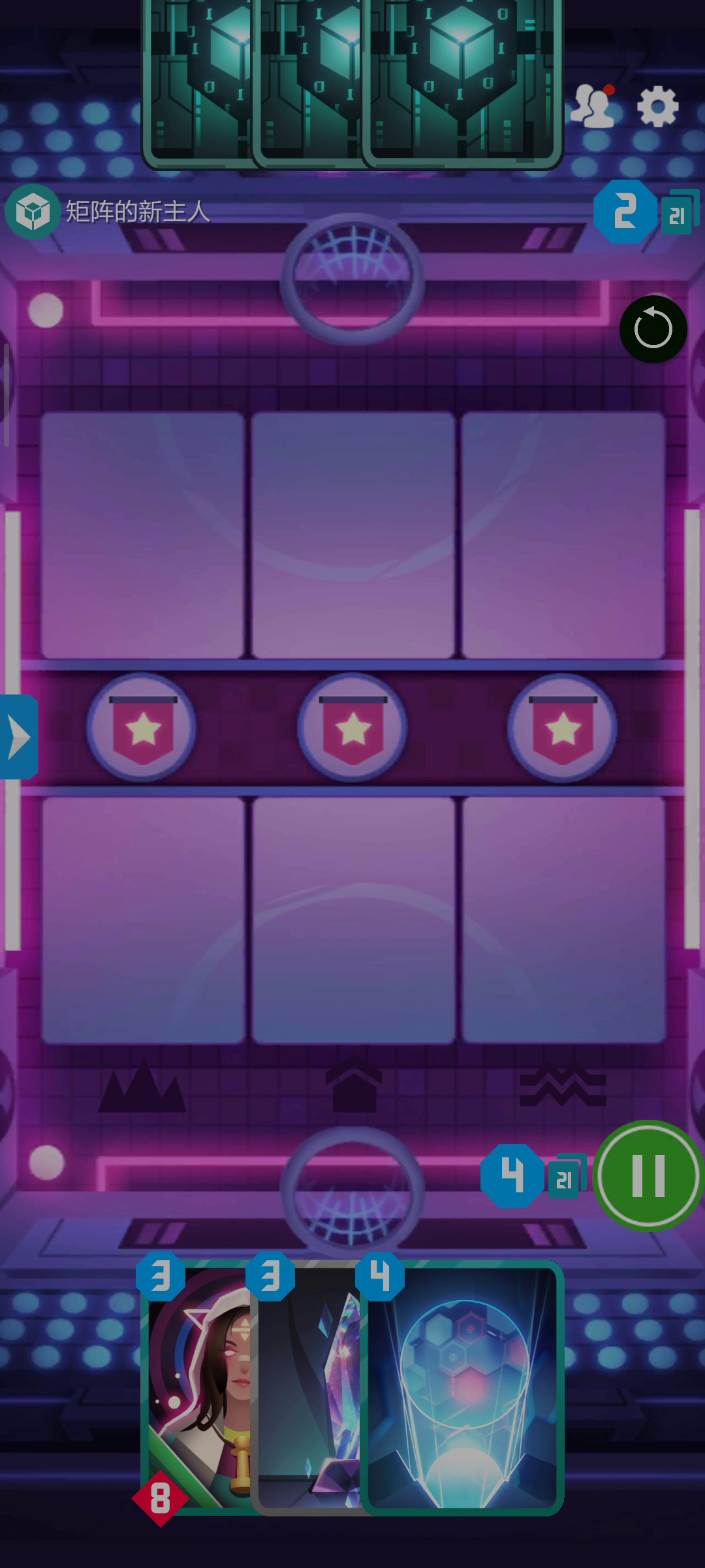 运气在卡牌游戏里面的至高地位。